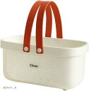 良品ラボ バスケット 洗面用具 風呂 手提げ かご ランドリー シャワー 水切り 洗面所 温泉 銭湯 スパ バスルーム 1個(ホワイト, 大)
