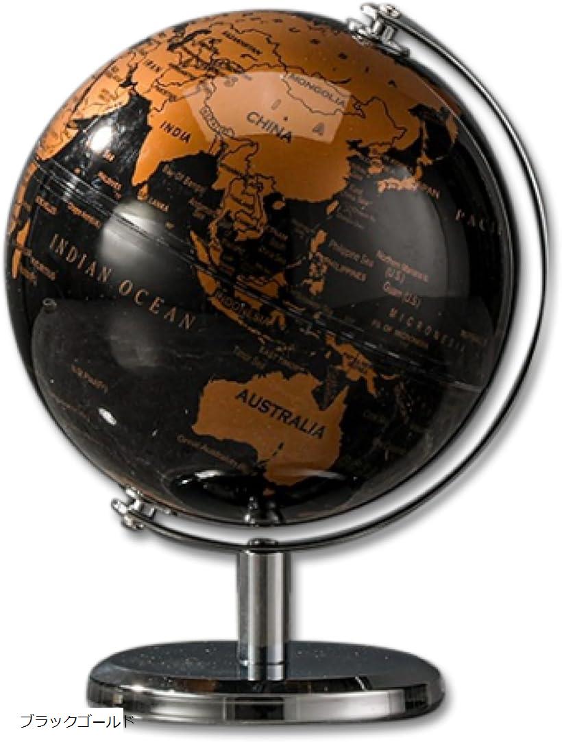地球儀 アンティーク おしゃれ インテリア 英語表記 回転式 世界地図 模型 デスクトップ装飾 教育用 (ブラックゴールド)