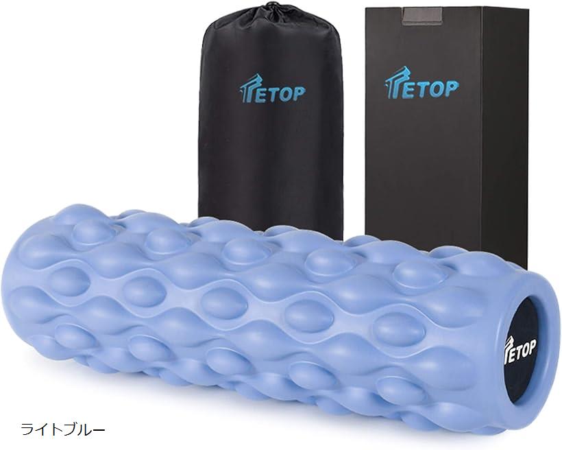 ストレッチポール 【筋膜リリース 実力派!】 割れない TETOP フォームローラー 500KG耐荷重 ストレッチローラー マッサージ ヨガポール エクササイズ トレーニング 軽い 45*12.5*12.5CM 800g 日本語説明書付 ライトブルー