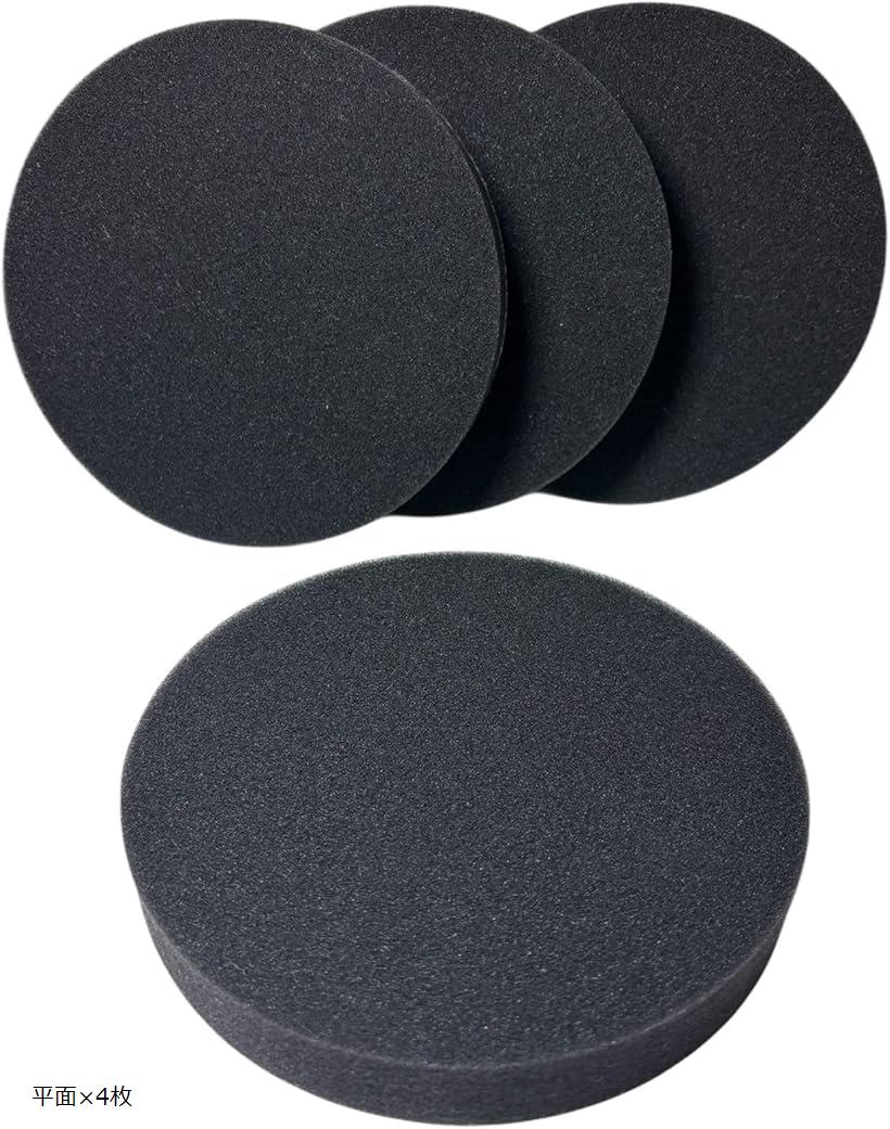 【楽天ランキング1位入賞】YESprime ポリッシャーバフ スポンジバフ 180mm 4個セット 平面 車磨き コン..
