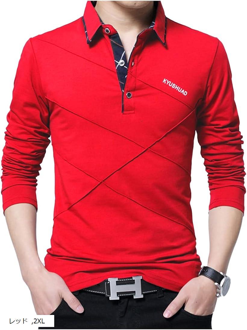 スリージョイ ポロシャツ 長袖 トップス シンプル ゴルフウェア 襟付き カジュアル 春秋 メンズ (レッド, 2XL)