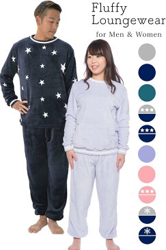 ワイズファクトリー メンズ もこもこ ルームウェア ボアフリース セットアップ 上下セット パジャマ あったか モコモコ クリスタル/ネイビー, MDM(クリスタル/ネイビー, M)