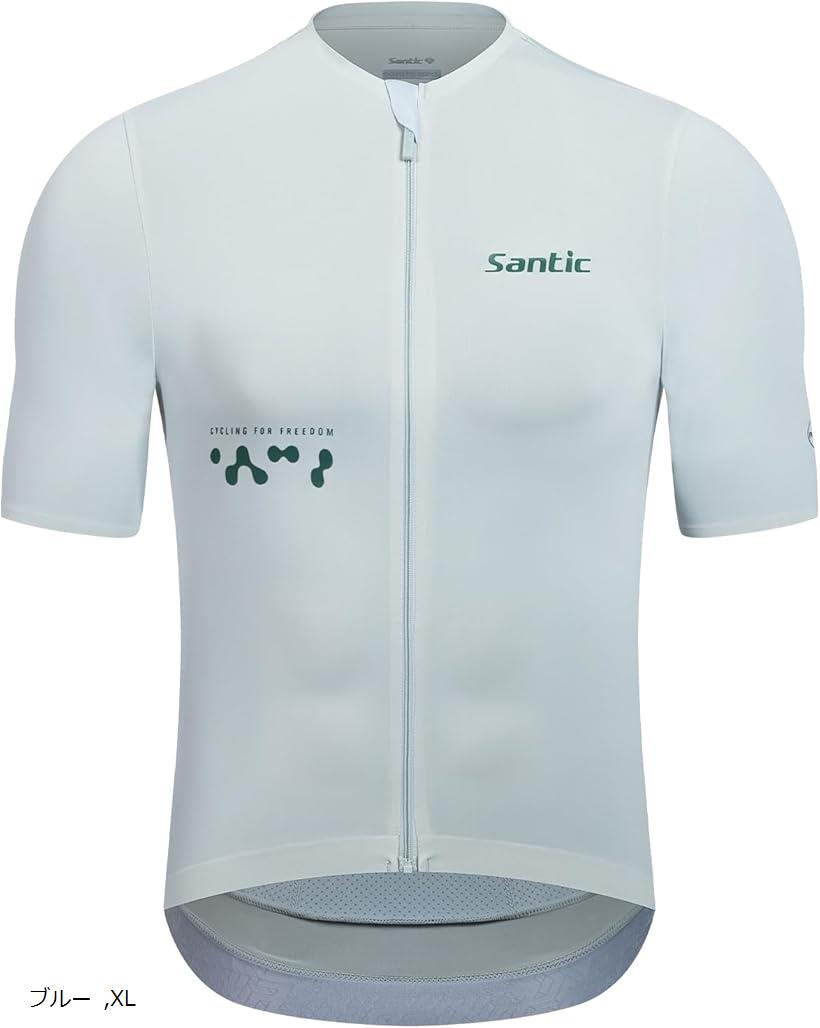 メンズ サイクルジャージ 半袖 薄め 涼感素材 サイクリングウエア サイクルウエア ロードバイクジャー..