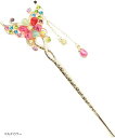 ミャオミャオ 簪 かんざし 一本 髪飾り 和装 留袖 着物 金属 ペア カップル 蝶 ちょうちょ バタフライ フラワー 花 ピンクゴールド ヘアアクセサリー(マルチカラー, ワンサイズ)