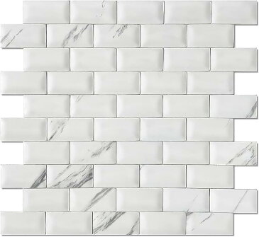 タイルシール キッチン 防水 耐熱 シート 壁 DIY モザイクタイル 3D 壁紙シート ホワイト 5枚 大理石調 MDM(大理石雲)