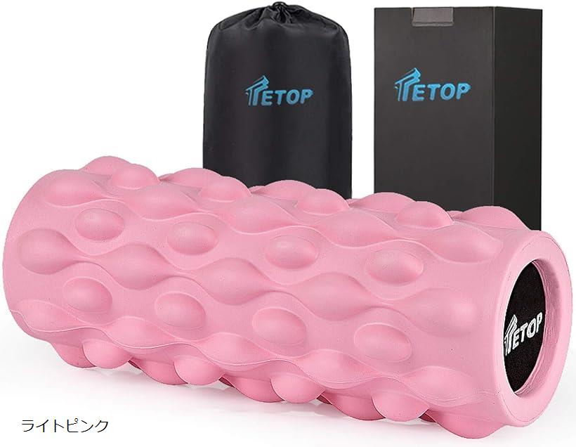 【 500KG耐荷重】 割れない TETOP フォームローラー 筋膜リリースローラー ストレッチローラー マッサージ ヨガポール エクササイズ トレーニング 軽い 32*12.5*12.5CM 500g 日本語説明書付き ライトピンク