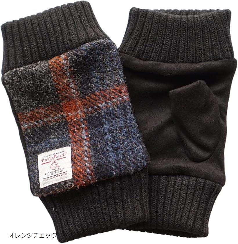 Harris Tweed ハリス ツイード ミテーヌ 指なし 裏ボア ヘリンボーン ウール 手袋 ケース付 オレンジチ..