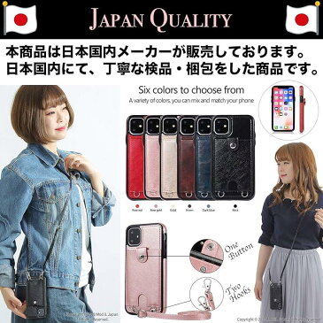 iPhone 6/6s スマホ ケース 肩掛け 首かけ 斜めがけ ショルダー PU レザー かわいい *画面クリーナー&日本語説明書付き* ML0028(ピンク, iPhone 6/6s)