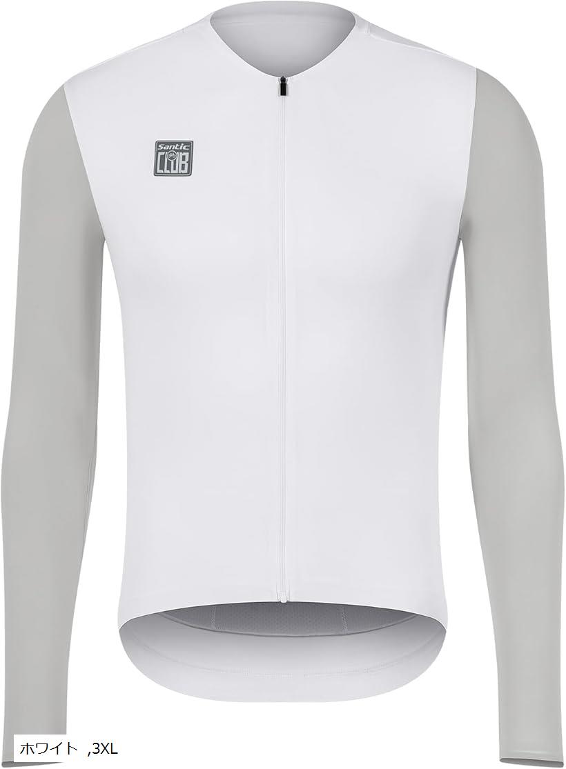 メンズ サイクルジャージ 長袖 春夏 サイクルウェア 自転車 サイクリング ロードバイク UVカート 通気(..