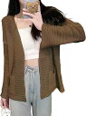 ざっくりカーディガン レディース 春 夏 秋 春夏 透かし編み 鍵編み サマーカーディガン 薄手 軽い 羽織り シンプル カジュアル 冷房対策 リゾートコーデ 水着の上 羽織れる ビーチウェア(ブラウン, Free Size)