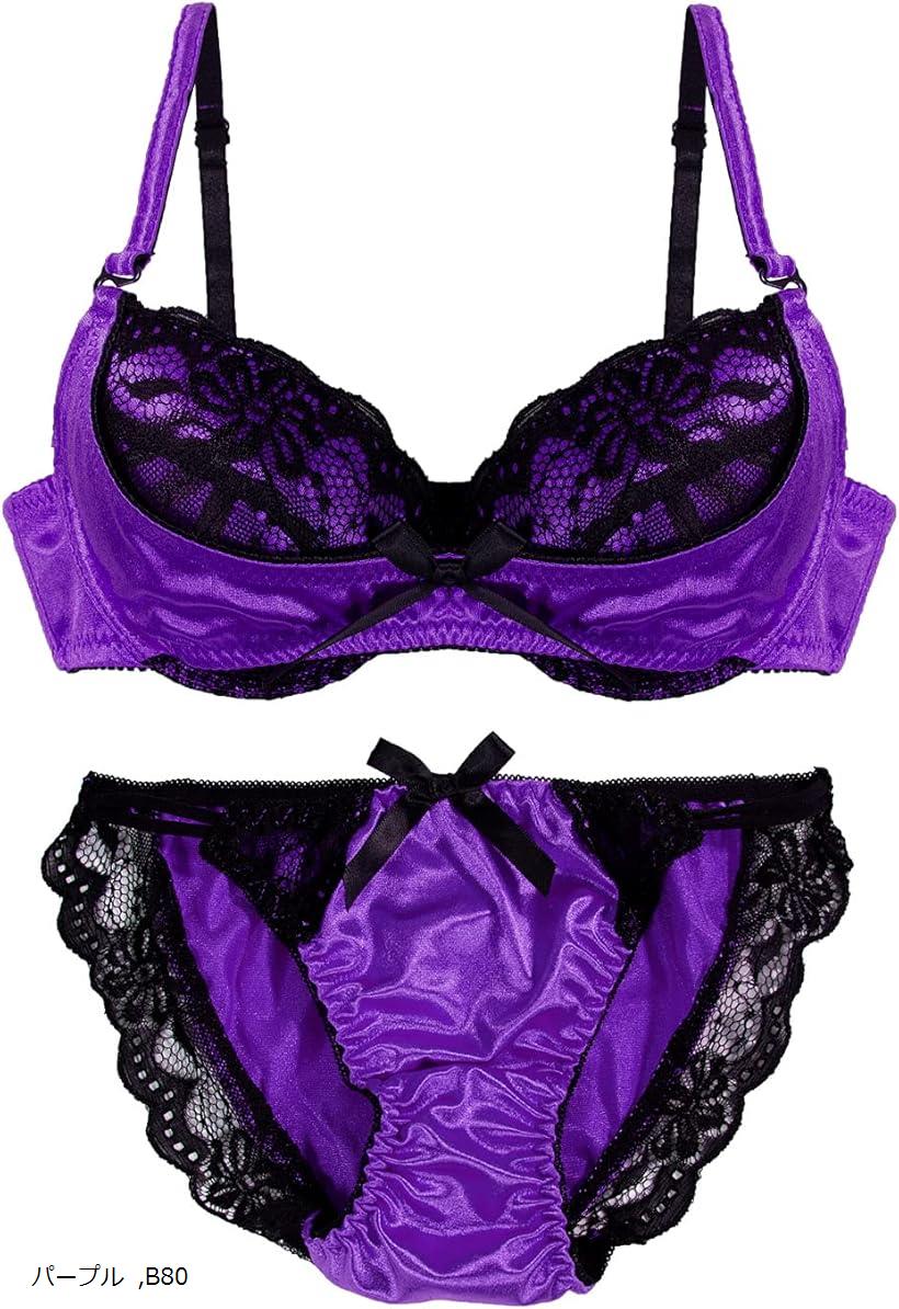 ブラジャー ショーツ セット 上下 レディース (パープル, B80)