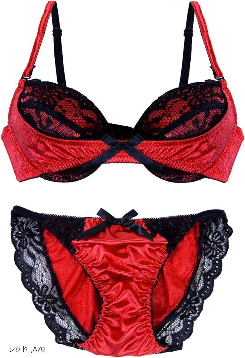 ブラジャー ショーツ セット 上下 レディース (レッド, A70)