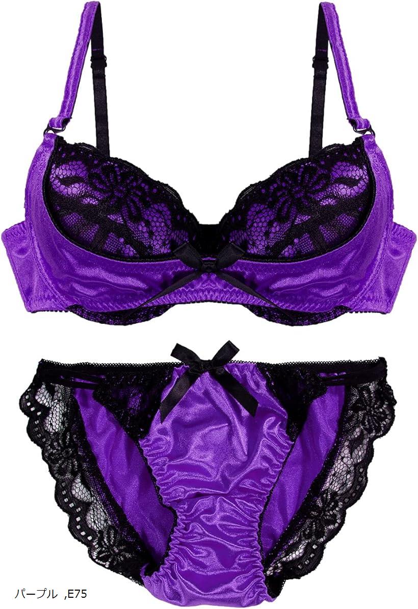 新品E75トリンプ高級ライン セサ 百貨店お取り扱い パープル 新品E75トリンプ高級ライン セサ 百貨店お取り扱い 紫パープル