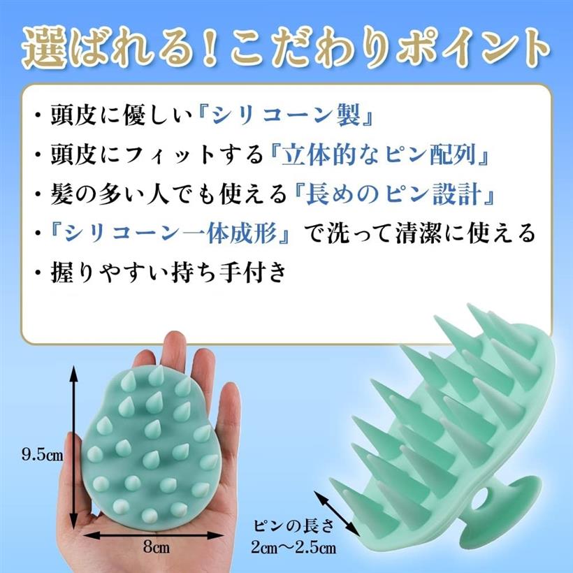 スカルプブラシ 頭皮マッサージ シャンプーブラシ リラックス(紫)