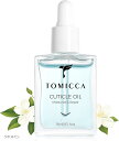 ネイルキューティクルオイル 保湿 植物精油 爪オイル(ジャスミン, 15ml)