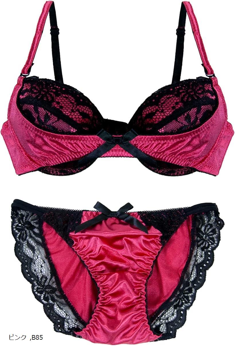 ブラジャー ショーツ セット 上下 レディース (ピンク, B85)