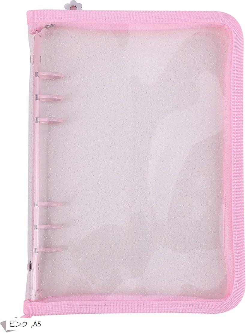 クリア ファイル バインダー ホルダー ミニ 6穴 ブロマイド ケース システム 手帳 リフィル ラメ入り 韓国 デコ ファスナー付き(ピンク, A5)