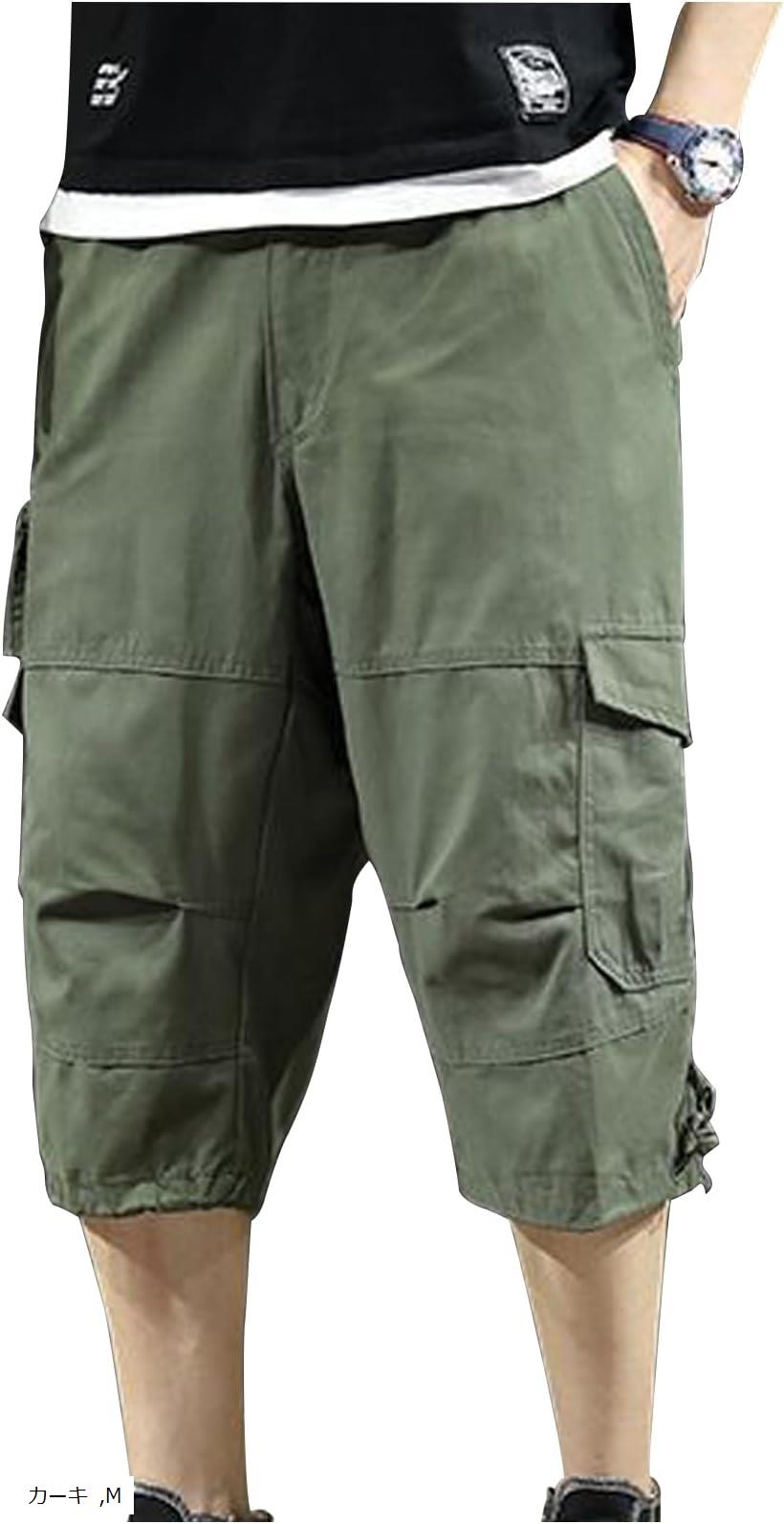 カーゴパンツ ハーフパンツ ボトムス クロップド 七分丈 ミリタリー ワークパンツ ゆったり カジュアル ズボン(カーキ, M)