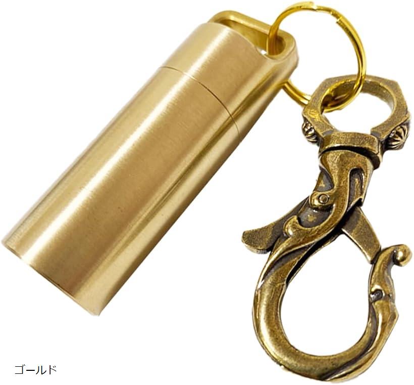 スタートサイド 真鍮 防水 小物入れ 小物ケース 収納ケース 持ち運び 薬入れ ピルケース 携帯灰皿 アンティーク ビンテージ グッズ (ゴールド, 普通)