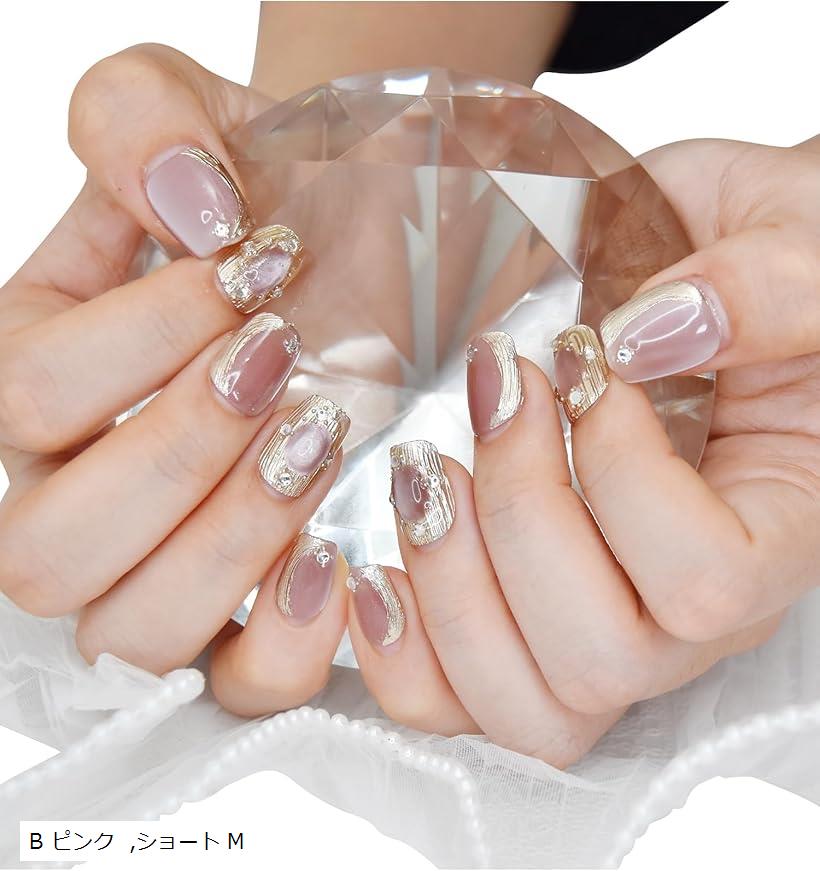 ネイルチップ 貼るだけ 簡単 ジェルネイル セルフネイル 付け爪 マグネット ミラー (B ピンク, ショート M)