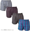 トランクス ランダム セット メンズ 下着 パンツ 100% 綿 大きいサイズ プリント柄 チェック柄 開放感 蒸れない 通気性(チェック柄4枚セット, 2XL...