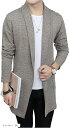 カーディガン メンズ ジャケット 長袖 ロングカーディガン 上着 前開き 大人 シンプル(ライトグレー, 2XL)