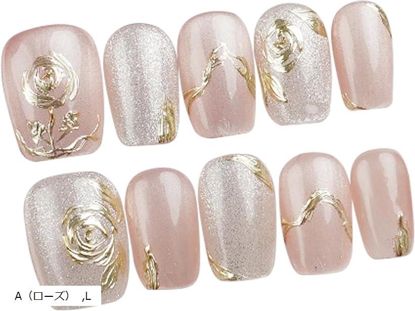 ネイルチップ ショート 手作り 付け爪 収納ケース 10枚入 ジェルネイル風 (A（ローズ）, L)