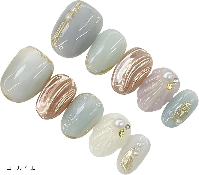 ネイルチップ ショート 手作り 付け爪 3D 収納ケース 10枚入(ゴールド, L)