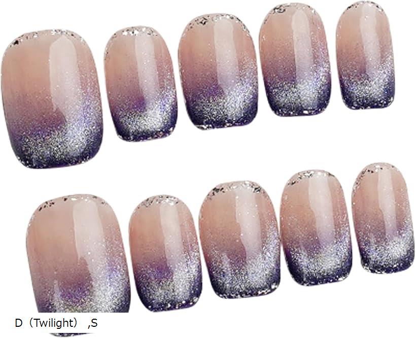 ネイルチップ ショート 手作り 付け爪 収納ケース 10枚入 ミラー ラメ マグネット(D（Twilight）, S)