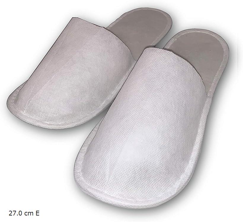 K-LUCE© 使い捨てスリッパ ペーパースリッパ 不織布 ウイルス対策 個包装 20足 セット 携 ...