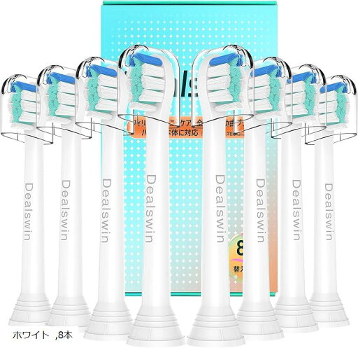 などと互換性があり ミニサイズ 2025モデル フィリップス ソニッケアー 電動歯ブラシ 用の替えブラシ ダイヤモンドクリーン プレミアムブラシヘッド ホワイトプラス 替えブラシヘッド コンパクト(ホワイト, 8本) などと互換性があり ミニサイズ 2025モデル フィリップス ソニッケアー 電動歯ブラシ 用の替えブラシ ダイヤモンドクリーン プレミアムブラシヘッド ホワイトプラス 替えブラシヘッド コンパクト(ホワイト, 8本)