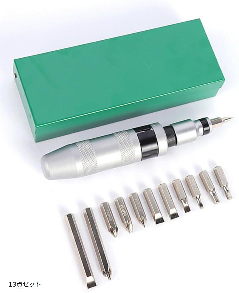 互換品インパクトドライバー 錆びたネジ なめたネジ ショックドライバー ドライバーセット バイク メン..