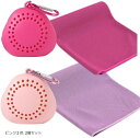 冷感タオル 2色セット ケース付き 熱中症対策 カラビナ付 軽量 速乾(ピンク2色 2個セット, ミディアム)
