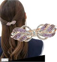 バレッタ ビジュー ストーン 金具 髪留め ヘアクリップ おしゃれ 大人 上品 ライン(ラベンダー)