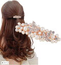 バレッタ パール ビジュー ストーン 金具 髪留め ヘアクリップ おしゃれ 大人 上品(B リーフ)