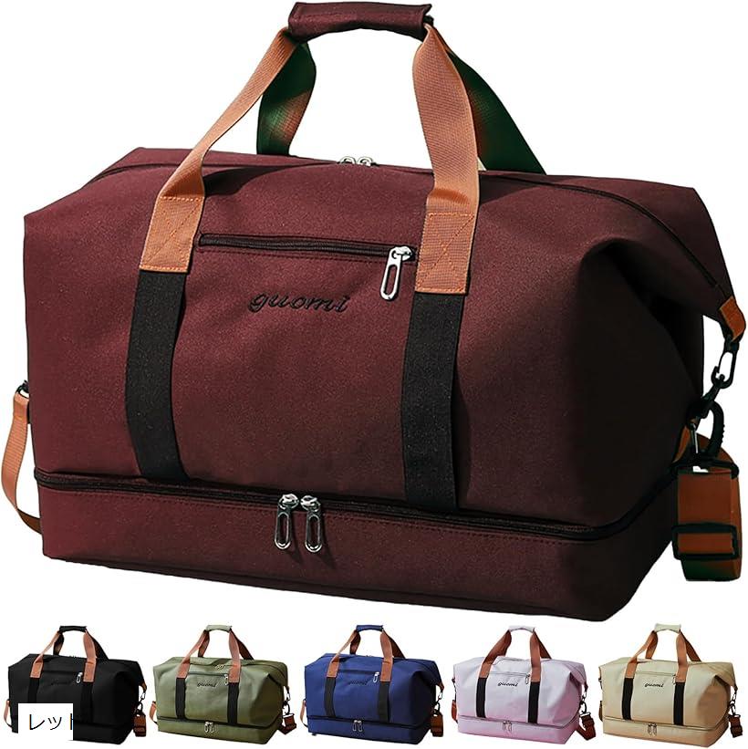 ボストンバッグ メンズ 大容量 スポーツバッグ ジムバッグ ゴルフ 3way 旅行 軽量 (レッド)