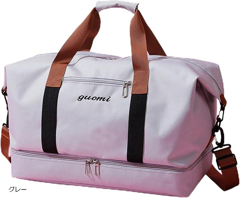 ボストンバッグ メンズ 大容量 スポーツバッグ ジムバッグ ゴルフ 3way 旅行 軽量 (グレー)