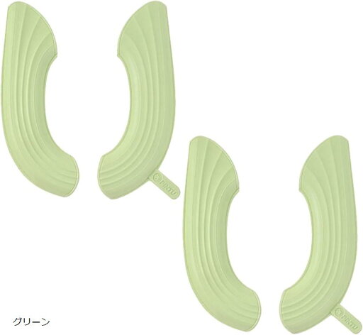 拭ける 便座シート 2点セット はっ水 洗える 便座カバー 取っ手付き オールシーズン対応(グリーン) 拭ける 便座シート 2点セット はっ水 洗える 便座カバー 取っ手付き オールシーズン対応(グリーン)