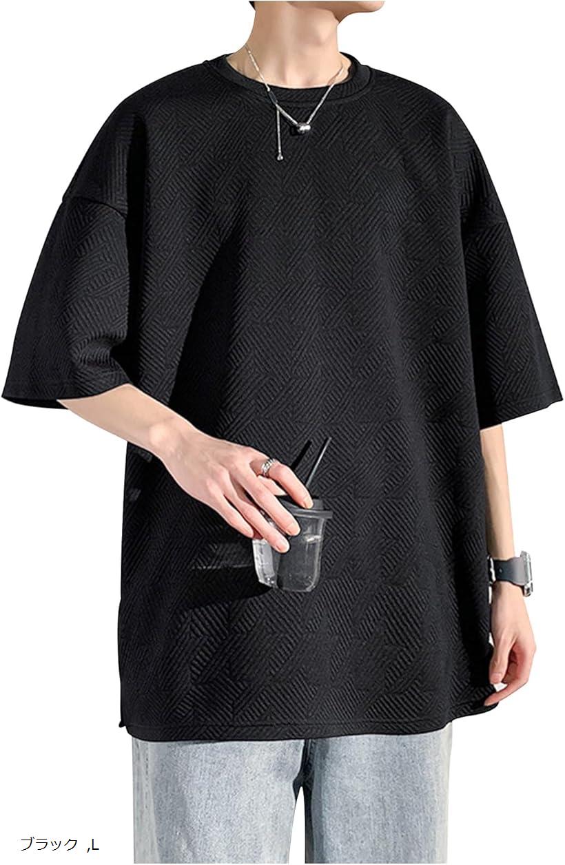 Tシャツ メンズ 半袖 夏服 柄入り シンプル Uネック ラウンドネック カジュアル オーバーサイズ きれい..