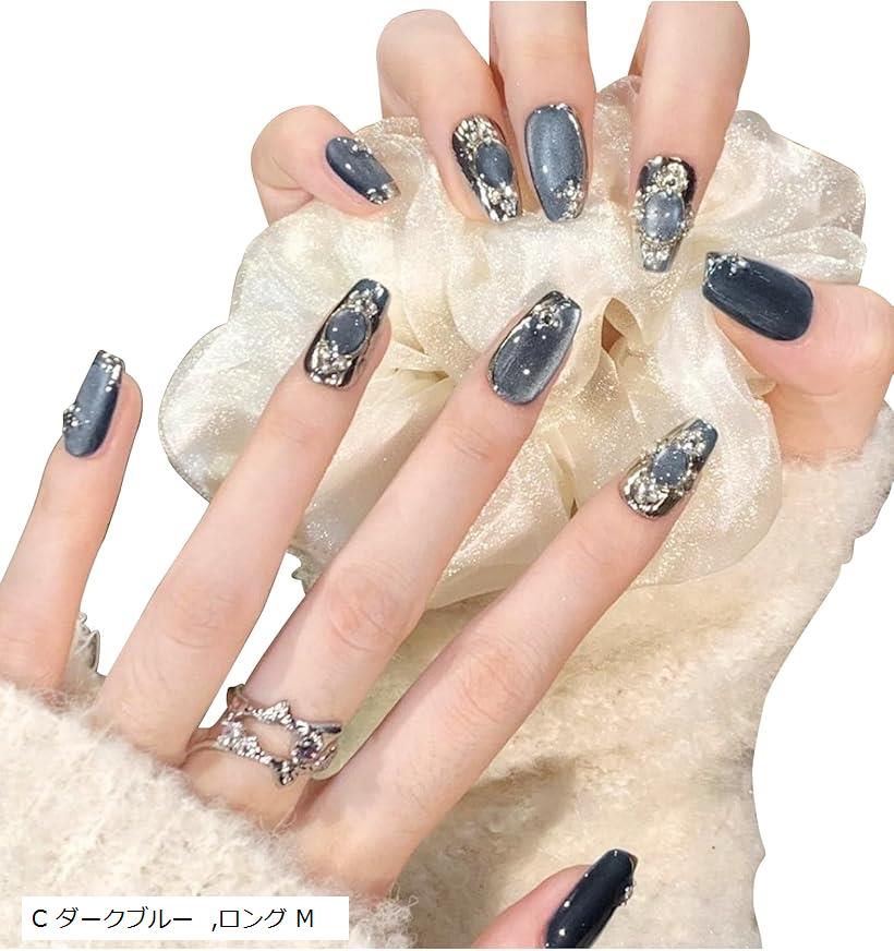 ネイルチップ 貼るだけ 簡単 ジェルネイル セルフネイル 付け爪 マグネット ミラー (C ダークブルー, ロング M)