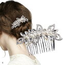 ヘアコーム ヘアピン ヘアアクセサリー パール 髪飾り フォーマル パーティヘア(E)
