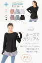 【全品P5倍★ワンダフルデー】 ヨガウェア レディース トップス 長袖 Tシャツ スポーツウェア 伸縮 ストレッチ 速乾 吸汗 ヨガ ホットヨガ [necker] (M, グレイッシュブルー) 2