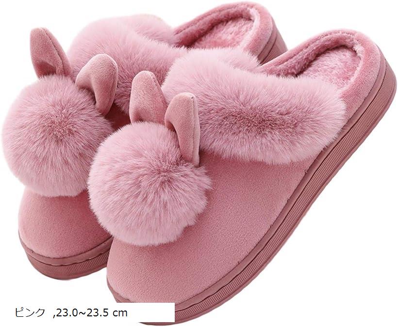 暖かい もこもこ スリッパ レディース ルームシューズ 滑り止め 室内 履き ファー ふわふわ サンダル 靴 冬 ピンク measurement_23_point_0_centimeters (ピンク, 23.0～23.5 cm)