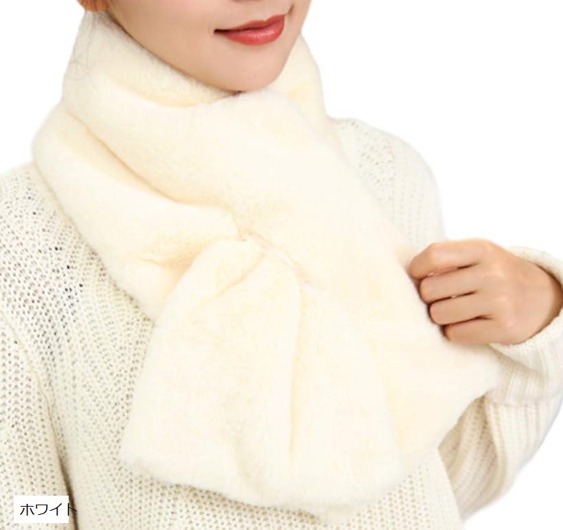 ふわふわ フェイク ファー マフラー あったかい 差し込み もこもこ ティペット 冬 防寒 スヌード レデ..