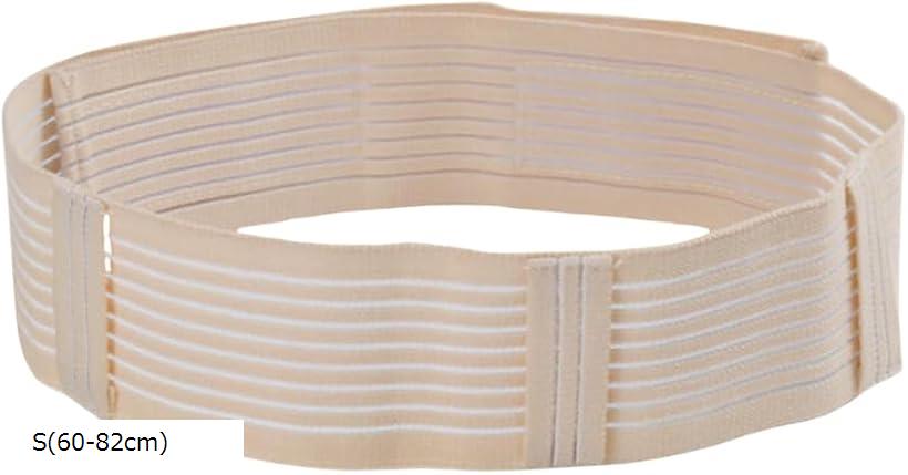 腹膜透析ベルト Gチューブホルダー 固定 (ベージュ, S(60-82cm))