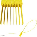 すり替え防止タグ セキュリティ 盗難防止タグ プラタグ 50個セット(イエロー)