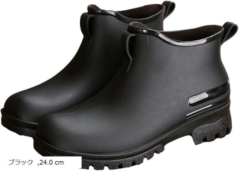 互換品 レイン ブーツ ガーデニング シューズ ショート 靴 防水 軽量 滑り 防止 通勤 通学 人気 カワイ..