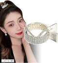 ヘアクロー クリップ ラインストーン ビジュー ポニーテールクリップ ポニーテールホルダー(シルバーA(猫耳))
