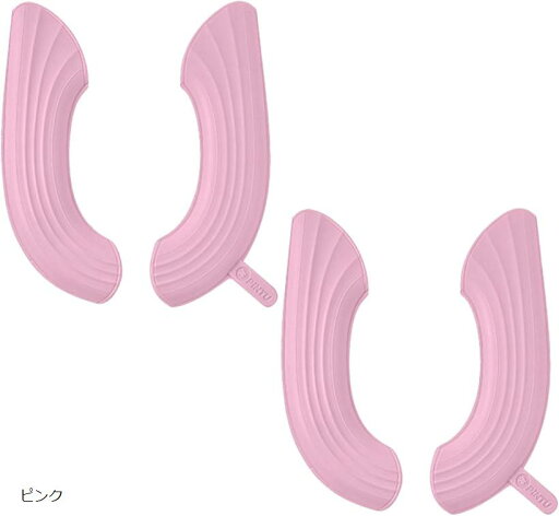 拭ける 便座シート 2点セット はっ水 洗える 便座カバー 取っ手付き オールシーズン対応(ピンク) 拭ける 便座シート 2点セット はっ水 洗える 便座カバー 取っ手付き オールシーズン対応(ピンク)