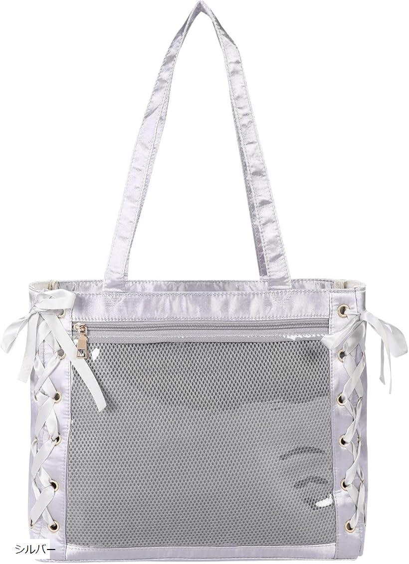 痛バッグ a4 痛バック 推し活バッグ いたバック トートバッグ 可愛い おしゃれ リボン 大容量 人気 いたばっぐ いたばっく 軽い 軽量(シルバー, Free Size)